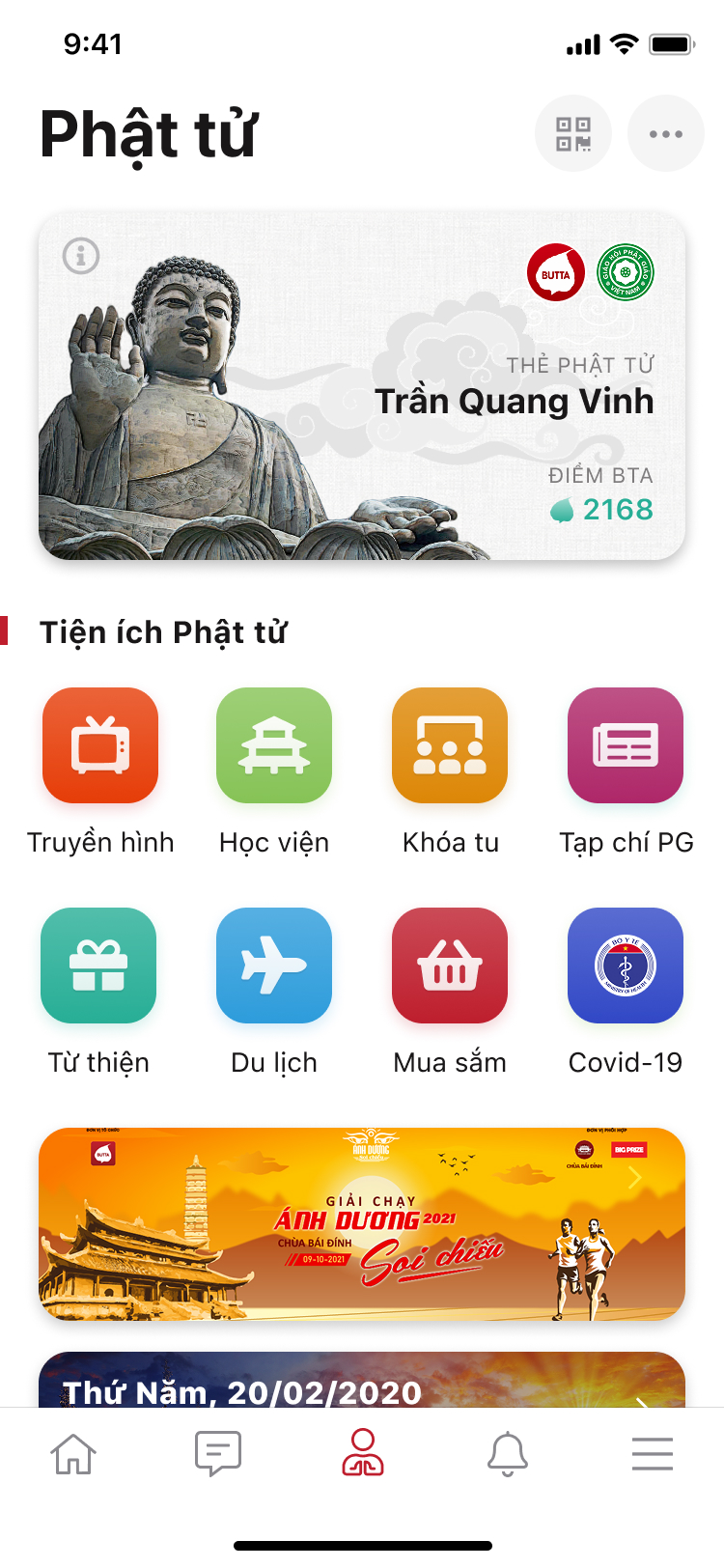 Butta - Mạng xã hội Giáo hội phật giáo Việt Nam