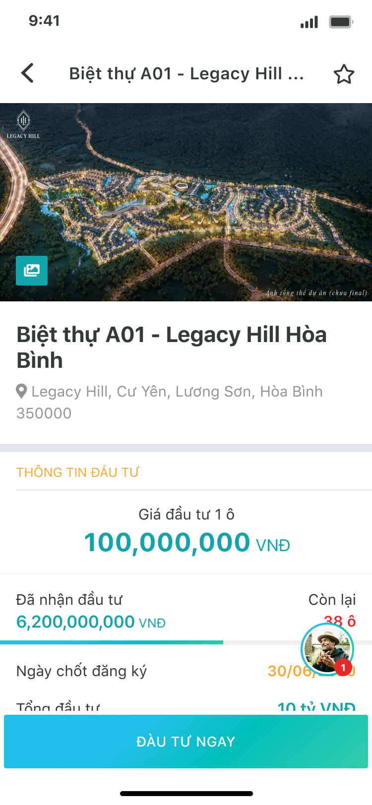 Sreal - Nền tảng số hóa Tài sản